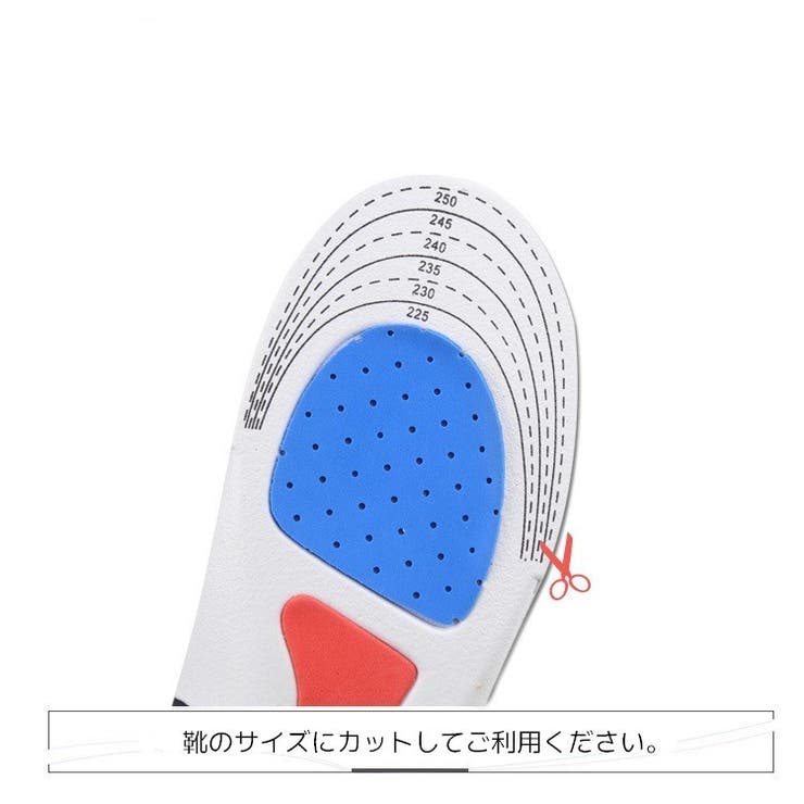 インソール 中敷き メンズ | PlusNao | 詳細画像11 