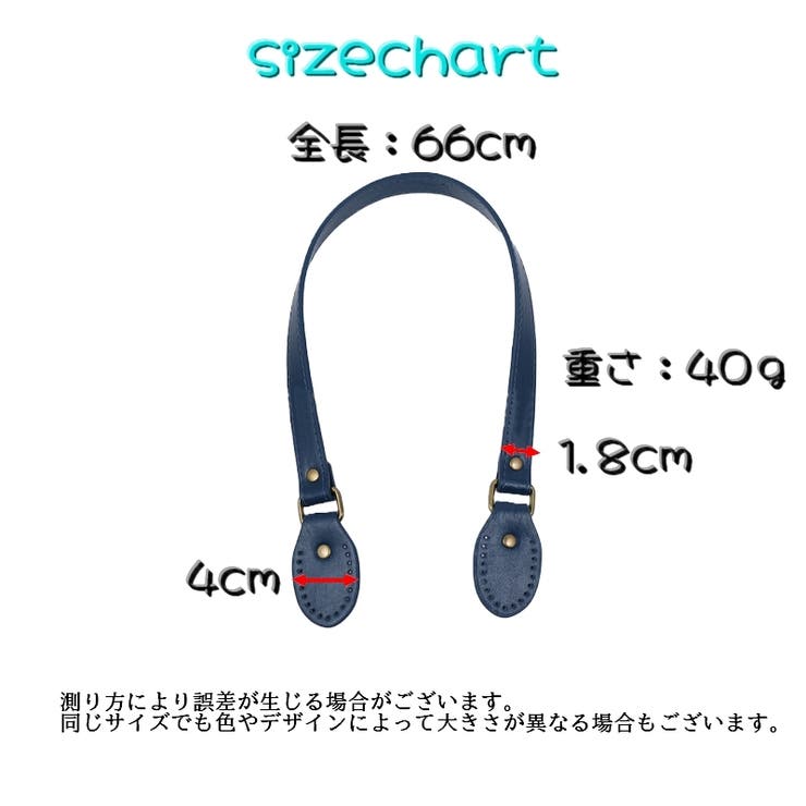 持ち手 ハンドル 単品 | PlusNao | 詳細画像11 