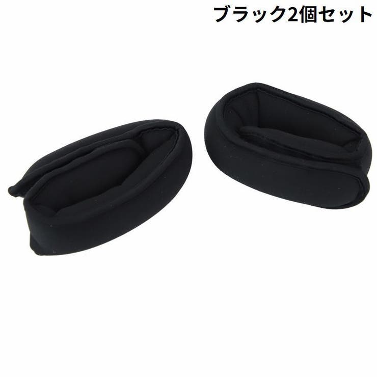 リストウェイト 450g 2個セット | PlusNao | 詳細画像14 
