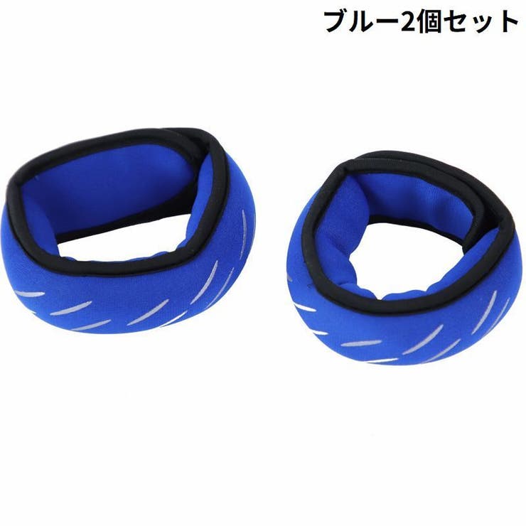 リストウェイト 450g 2個セット | PlusNao | 詳細画像15 