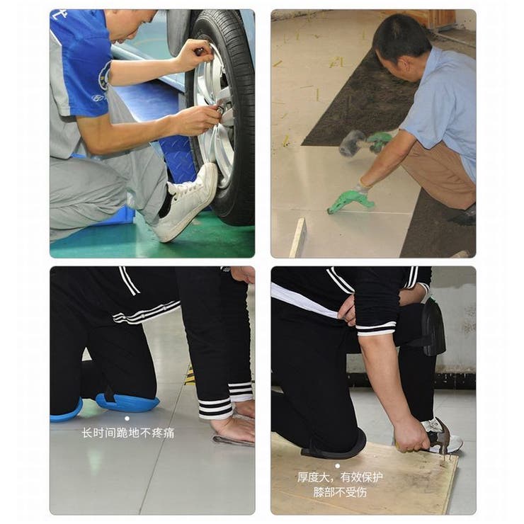 膝パッド 左右セット 膝あて | PlusNao | 詳細画像7 