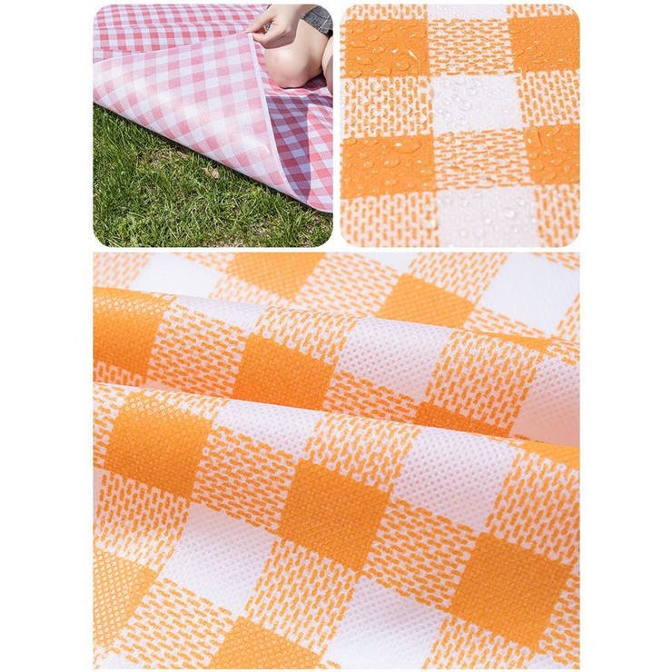 レジャーシート 150×180cm 折りたたみ | PlusNao | 詳細画像14 