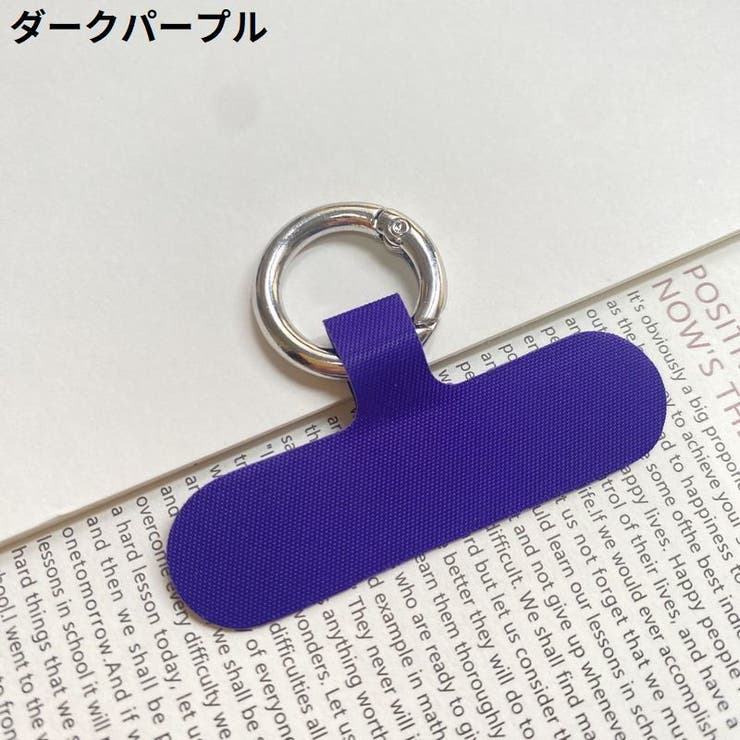 ストラップホルダー ケースに挟むだけ はさむだけ | PlusNao | 詳細画像10 