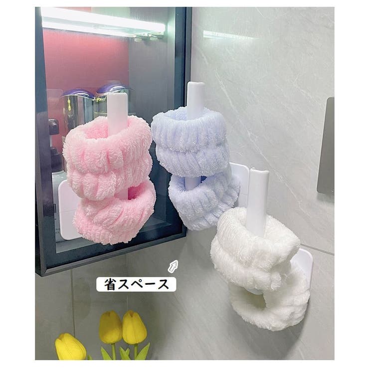 リストバンド 2個セット 手首バンド | PlusNao | 詳細画像11 