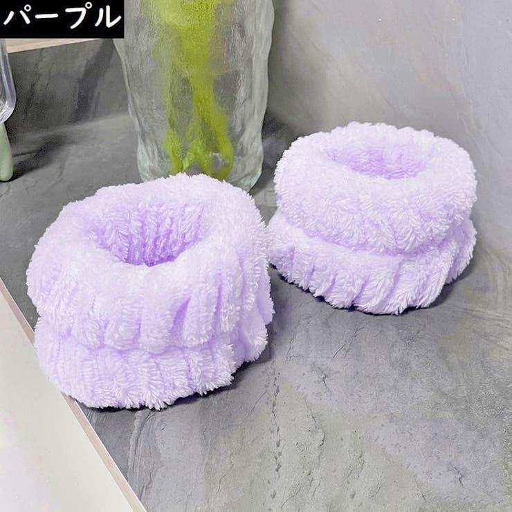 リストバンド 2個セット 手首バンド | PlusNao | 詳細画像19 
