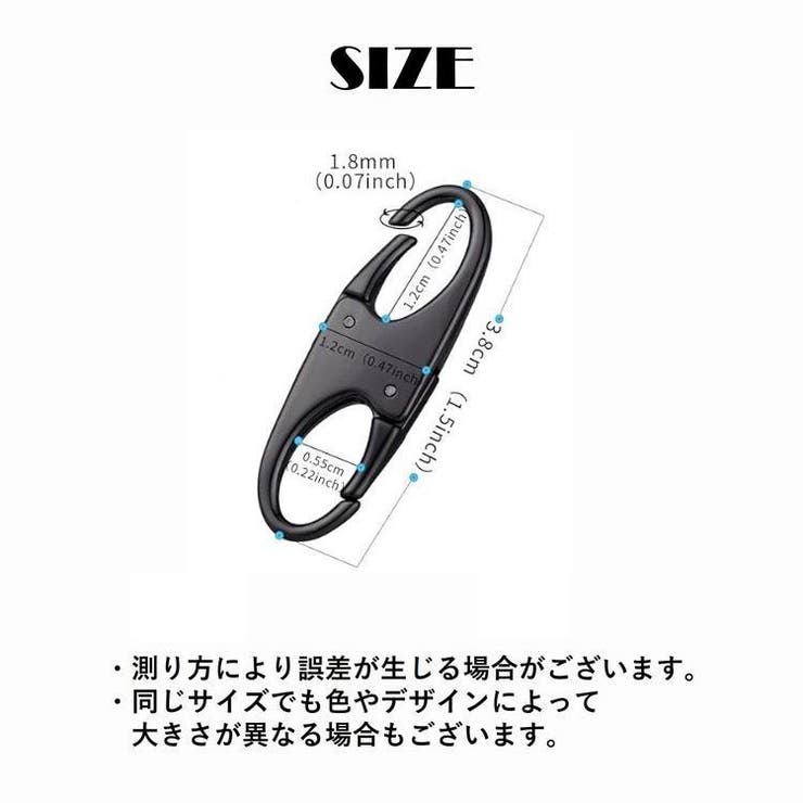 ジッパータブ 単品 1個 | PlusNao | 詳細画像19 