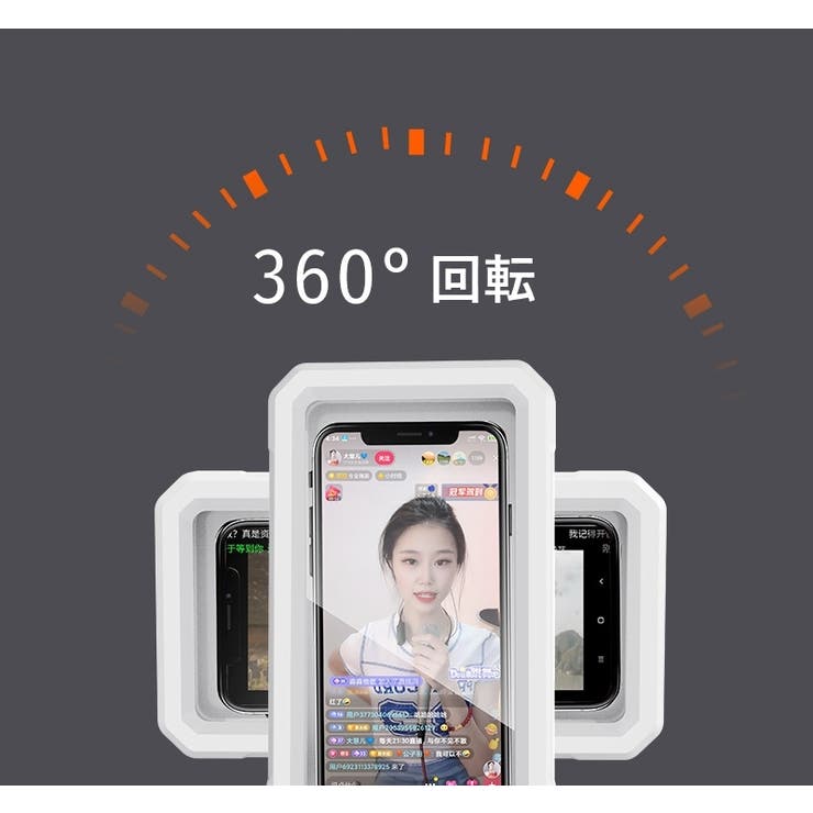 スマホ防水ケース 防水スマホホルダー スマホ防水カバー | PlusNao | 詳細画像11 