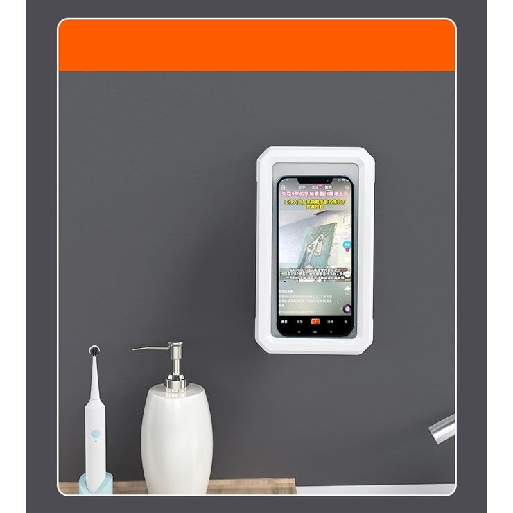 スマホ防水ケース 防水スマホホルダー スマホ防水カバー | PlusNao | 詳細画像13 