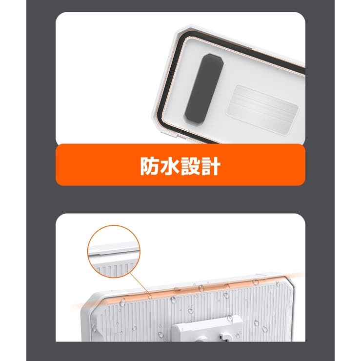 スマホ防水ケース 防水スマホホルダー スマホ防水カバー | PlusNao | 詳細画像14 