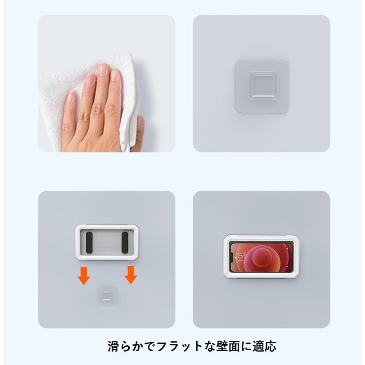 スマホ防水ケース 防水スマホホルダー スマホ防水カバー | PlusNao | 詳細画像15 