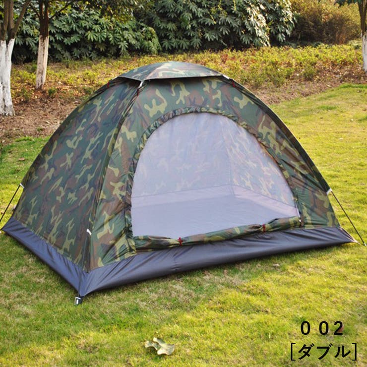 テント シングル ダブルサイズ | PlusNao | 詳細画像4