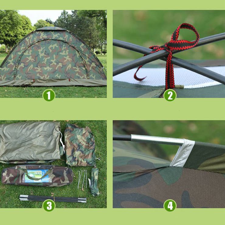 テント シングル ダブルサイズ | PlusNao | 詳細画像6