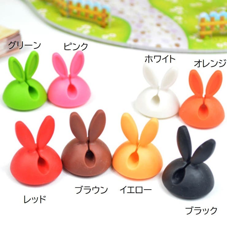 ケーブルホルダー ケーブル固定 4個セット | PlusNao | 詳細画像9 