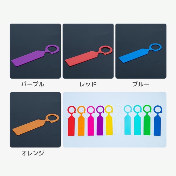 園芸用ラベル 同色100枚セット ガーデニング用品 | PlusNao | 詳細画像9 