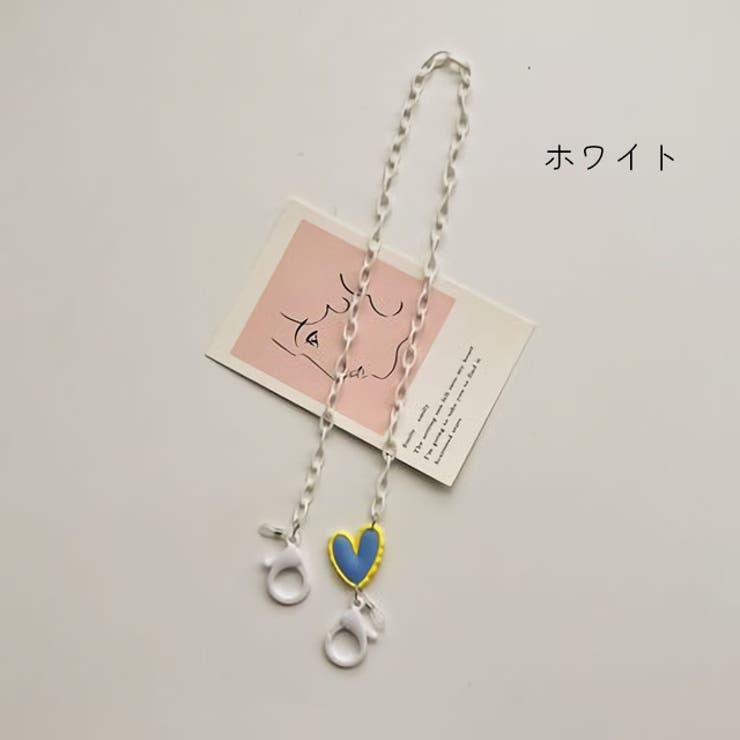 マスクチェーン ネックストラップ メガネチェーン | PlusNao | 詳細画像5 