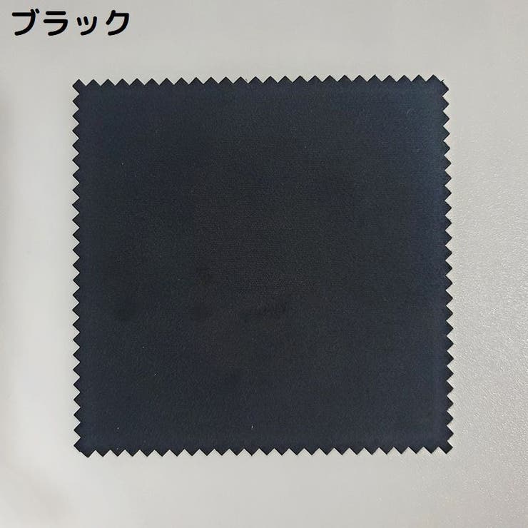 メガネ拭き 5枚セット 大判 | PlusNao | 詳細画像10 