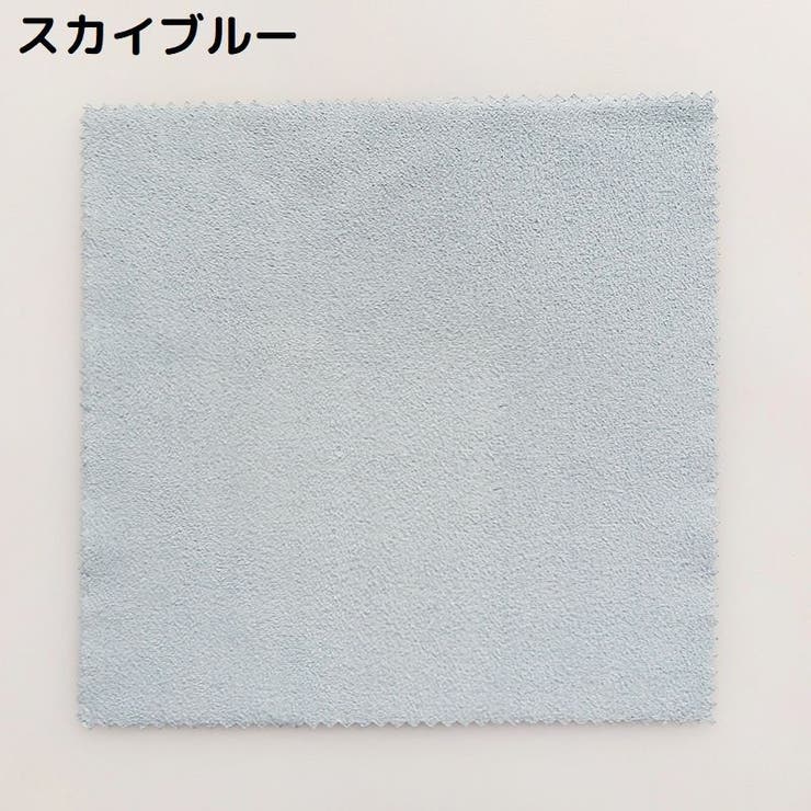 メガネ拭き 5枚セット 大判 | PlusNao | 詳細画像13 