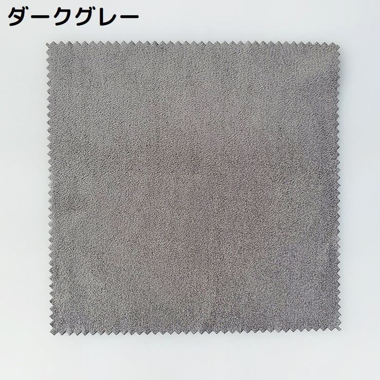 メガネ拭き 5枚セット 大判 | PlusNao | 詳細画像16 