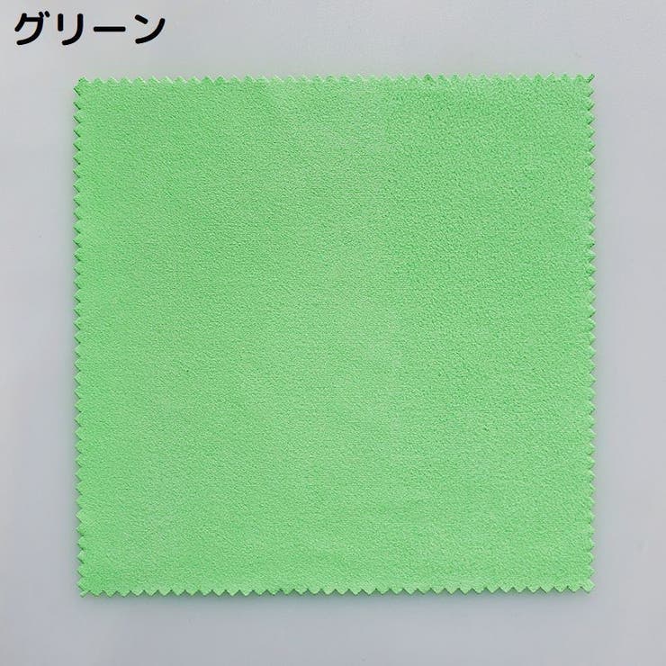 メガネ拭き 5枚セット 大判 | PlusNao | 詳細画像7 