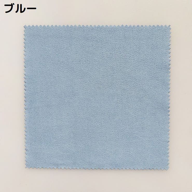 メガネ拭き 5枚セット 大判 | PlusNao | 詳細画像8 