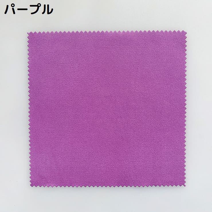 メガネ拭き 5枚セット 大判 | PlusNao | 詳細画像9 