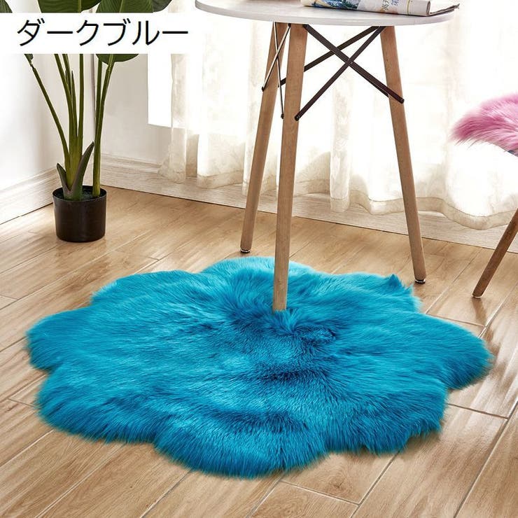 ラグ カーペット 45×45cm | PlusNao | 詳細画像12 