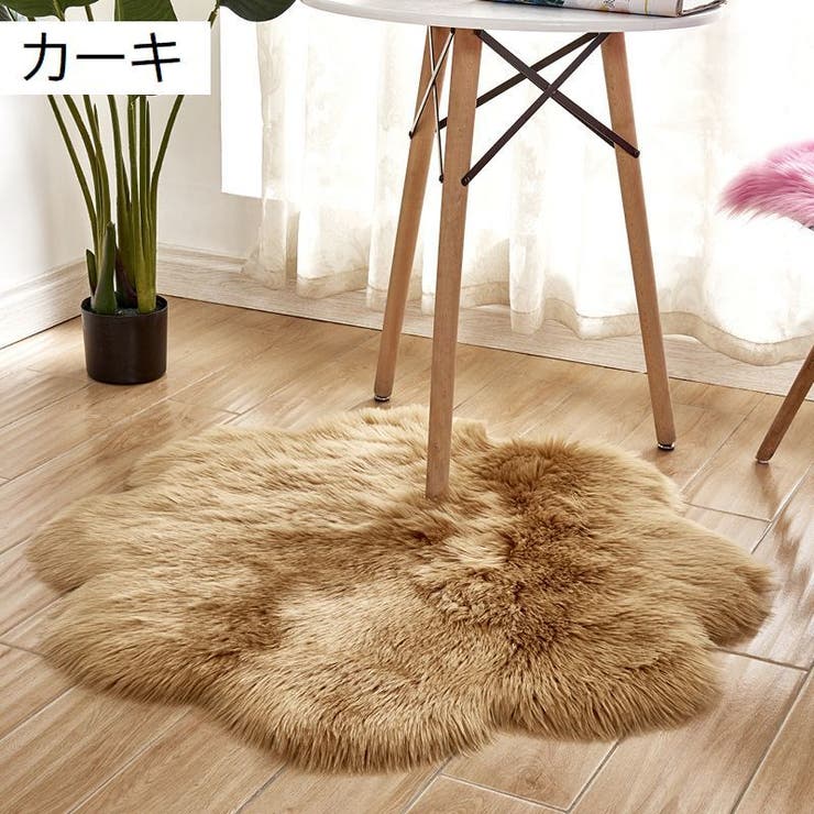 ラグ カーペット 45×45cm | PlusNao | 詳細画像5 