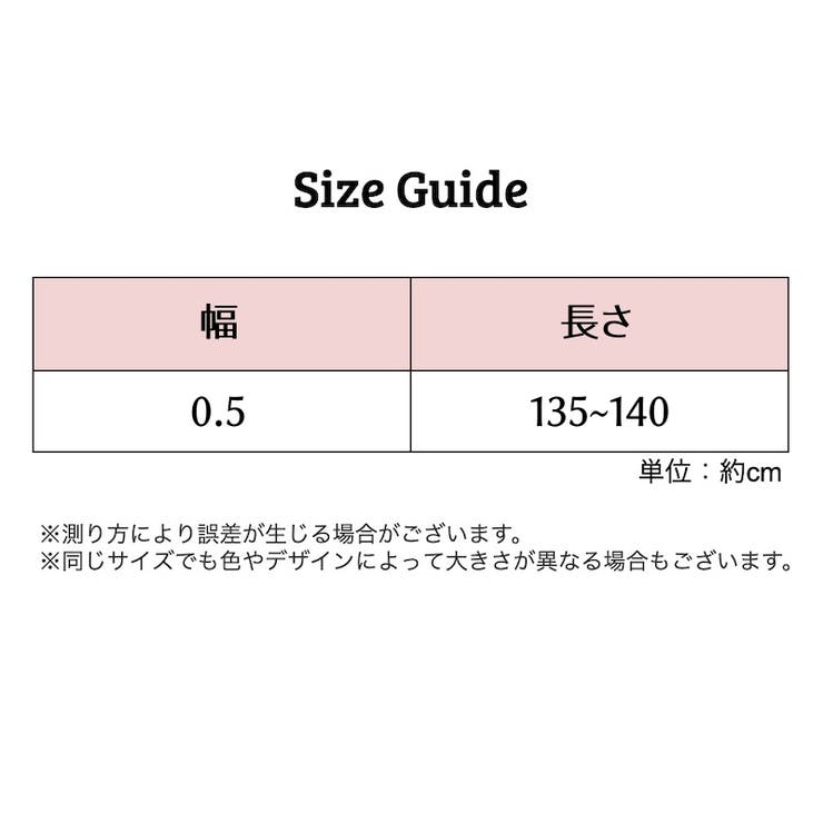 ネックストラップ スマホストラップ スマホアクセサリー | PlusNao | 詳細画像20 