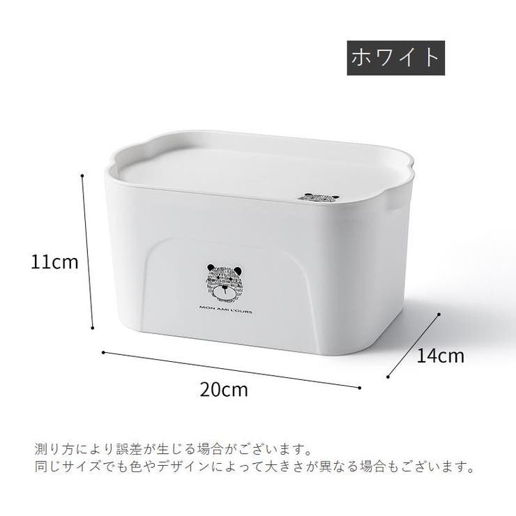 マスクケース ハードケース マスク収納 | PlusNao | 詳細画像11 