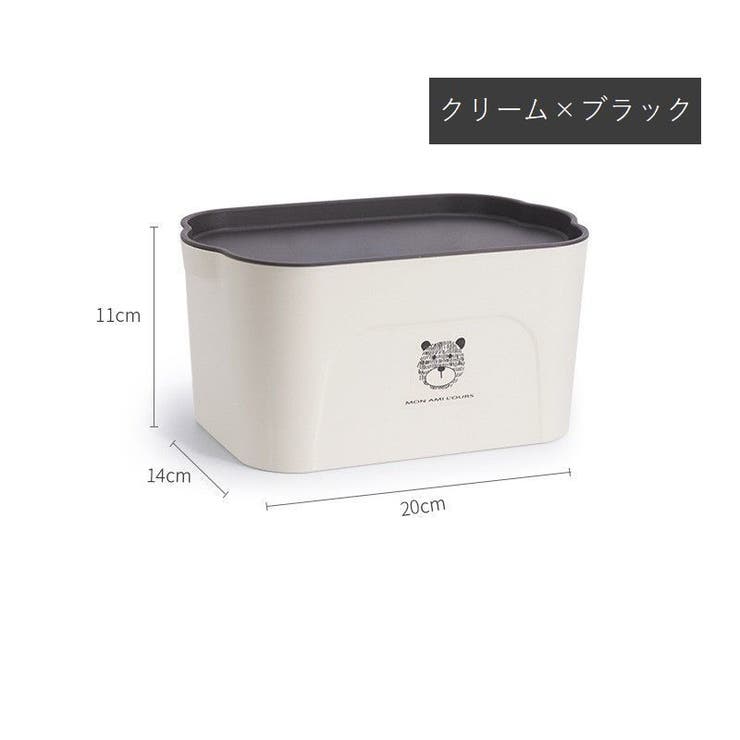 マスクケース ハードケース マスク収納 | PlusNao | 詳細画像13 