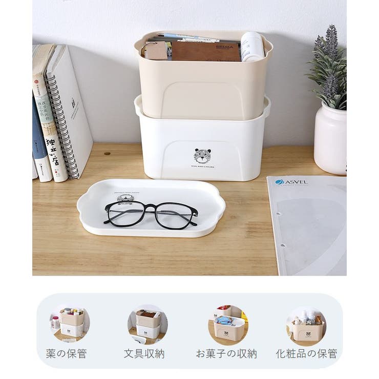 マスクケース ハードケース マスク収納 | PlusNao | 詳細画像8 
