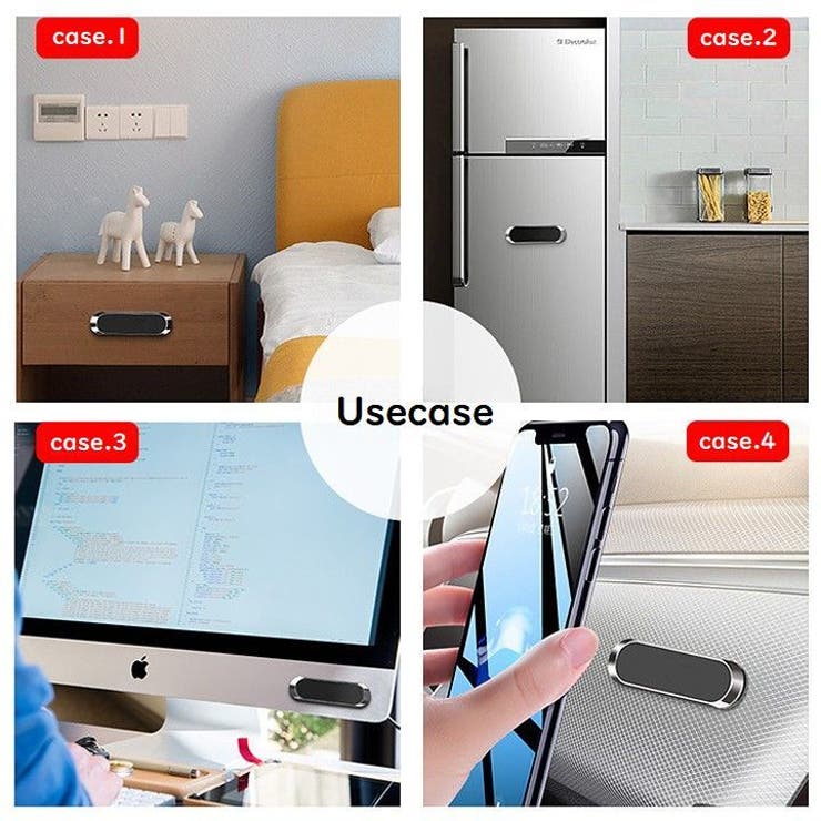 スマートフォンホルダー マグネット式 カーアクセサリー | PlusNao | 詳細画像4 