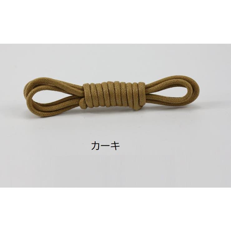 靴紐 靴ひも 2本セット | PlusNao | 詳細画像15 