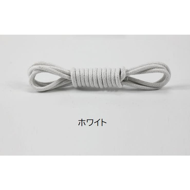 靴紐 靴ひも 2本セット | PlusNao | 詳細画像8 
