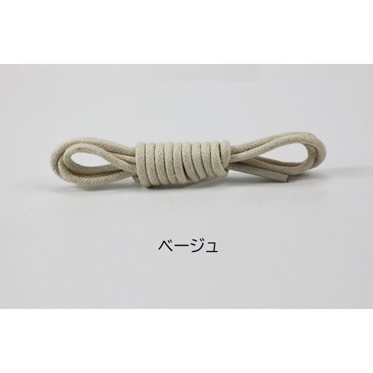 靴紐 靴ひも 2本セット | PlusNao | 詳細画像9 