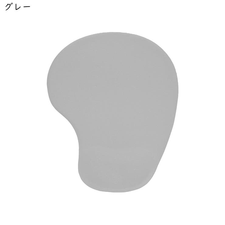 マウスパッド PC関連雑貨 パソコン関連雑貨 | PlusNao | 詳細画像10 