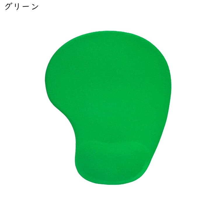 マウスパッド PC関連雑貨 パソコン関連雑貨 | PlusNao | 詳細画像11 