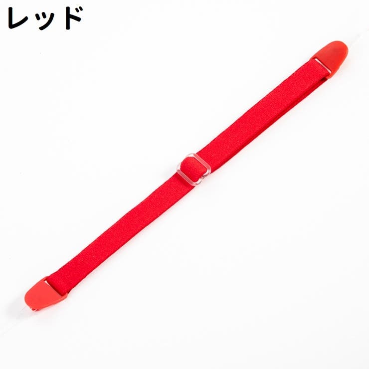 眼鏡ストラップ 2個セット メガネバンド | PlusNao | 詳細画像13 