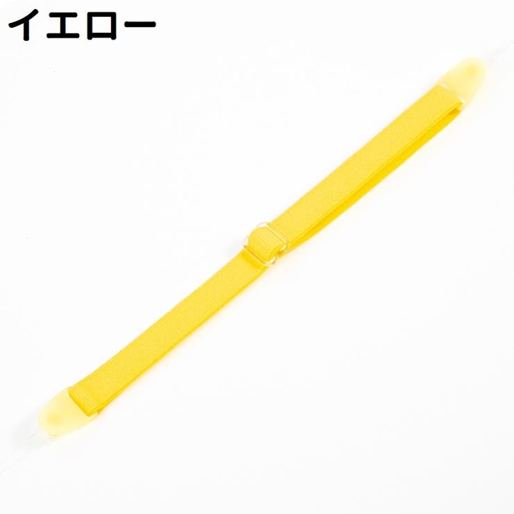眼鏡ストラップ 2個セット メガネバンド | PlusNao | 詳細画像14 