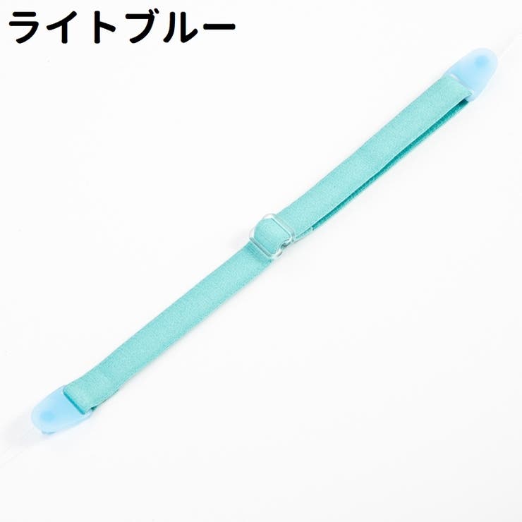 眼鏡ストラップ 2個セット メガネバンド | PlusNao | 詳細画像6 