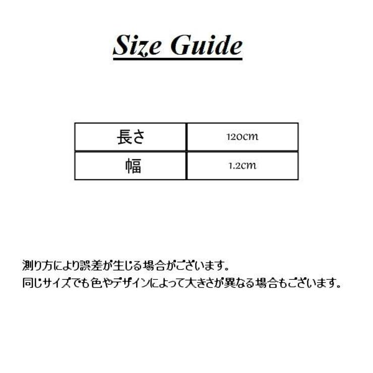 バッグストラップ ショルダーストラップ ショルダーベルト | PlusNao | 詳細画像15 