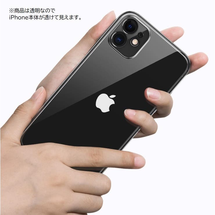 iPhoneケース iPhoneカバー スマホケース[品番：FQ000191594