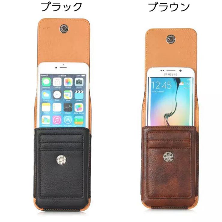 パニャ ポーチ、スマホポーチ 楽天市場】【お買い物マラソン】【1個538円！2個購入&クーポンご