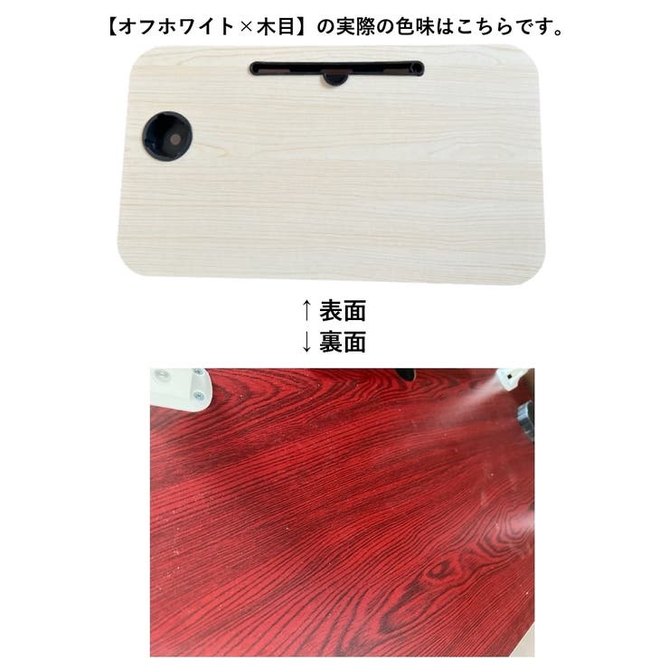 ローテーブル 座卓 折り畳みテーブル | PlusNao | 詳細画像12 