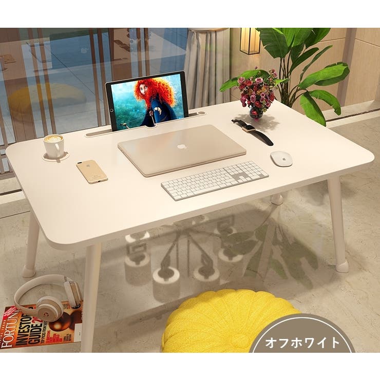 ローテーブル 座卓 折り畳みテーブル | PlusNao | 詳細画像7 