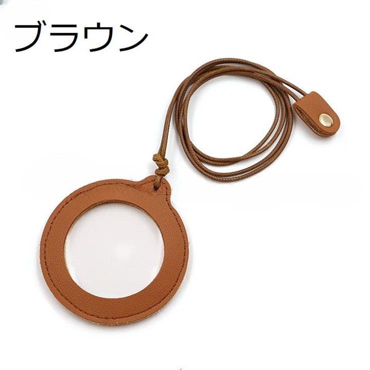 ネックレスルーペ ルーペ レディース | PlusNao | 詳細画像12 