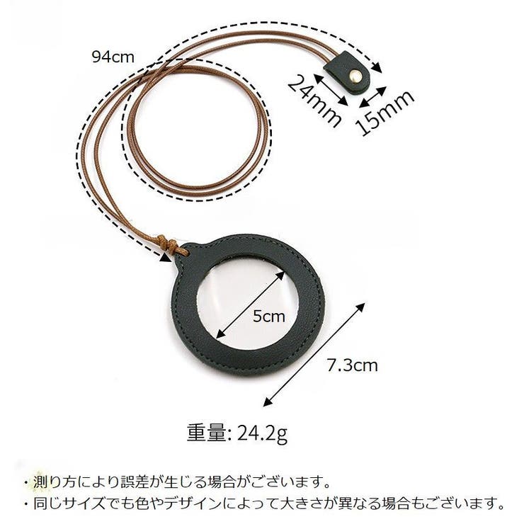 ネックレスルーペ ルーペ レディース[品番：FQ000209047