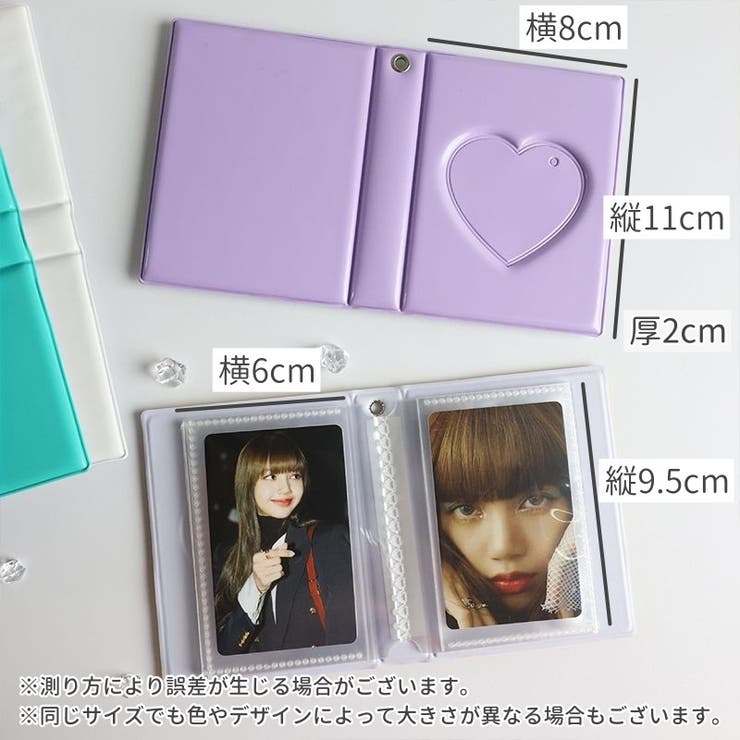 ミニフォトアルバム トレカケース 写真[品番：FQ000185383