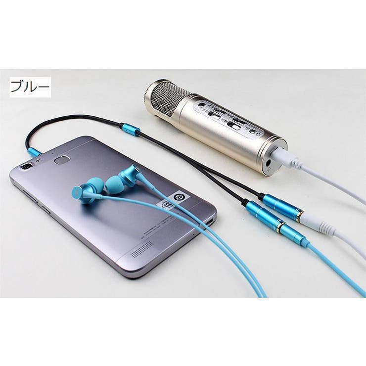 変換ケーブル 変換コネクタ 3 | PlusNao | 詳細画像5 