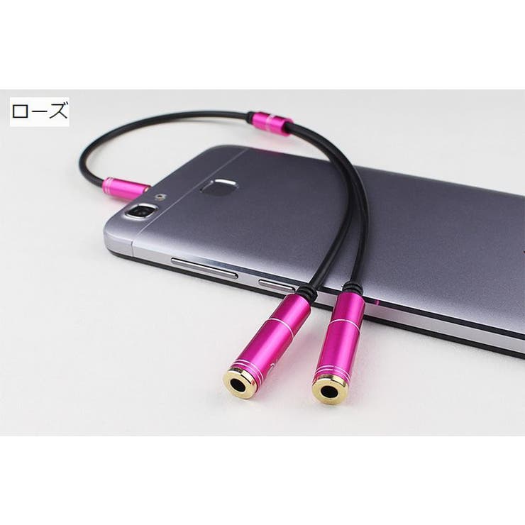 変換ケーブル 変換コネクタ 3 | PlusNao | 詳細画像8 